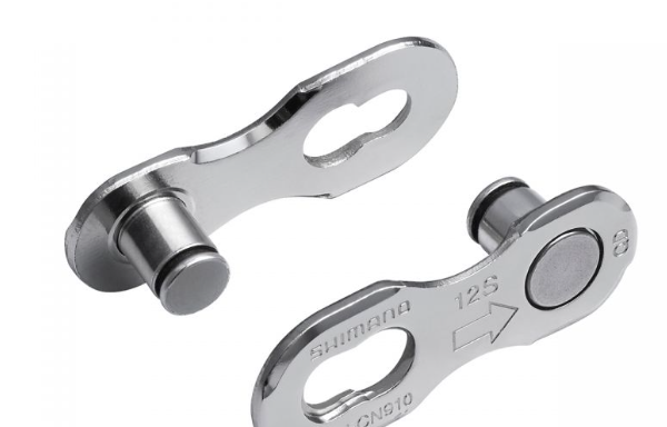 ESLABON RAPIDO SHIMANO 12V